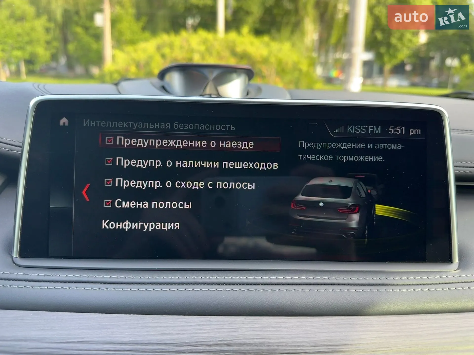2018 BMW X6 - мініатюра 32