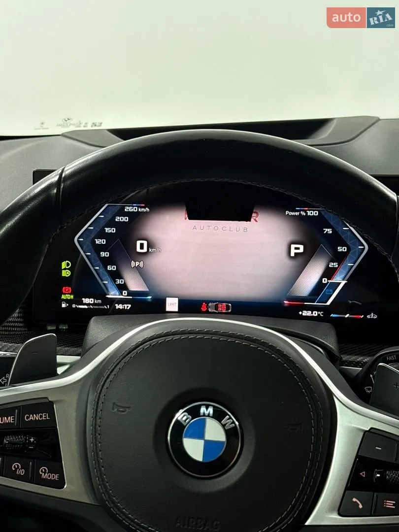 2023 BMW X6 - мініатюра 41