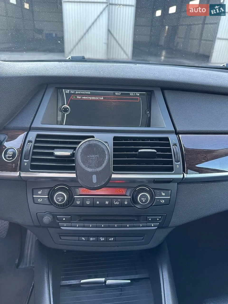 2012 BMW X6 - мініатюра 17