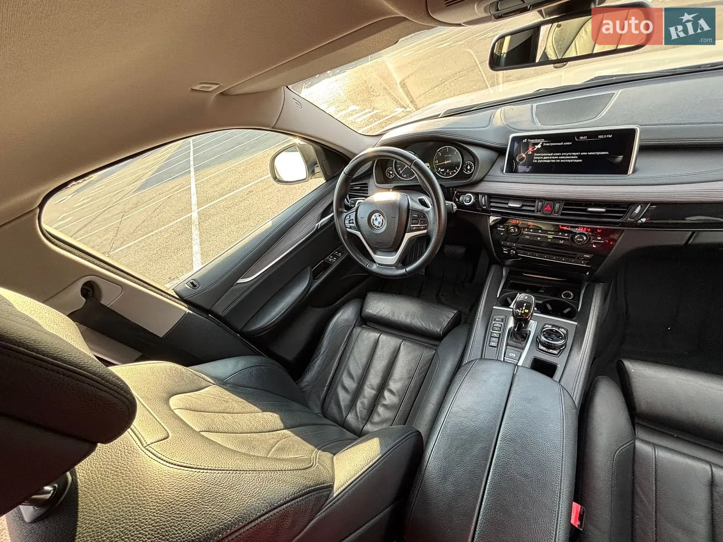 2015 BMW X6 - мініатюра 14