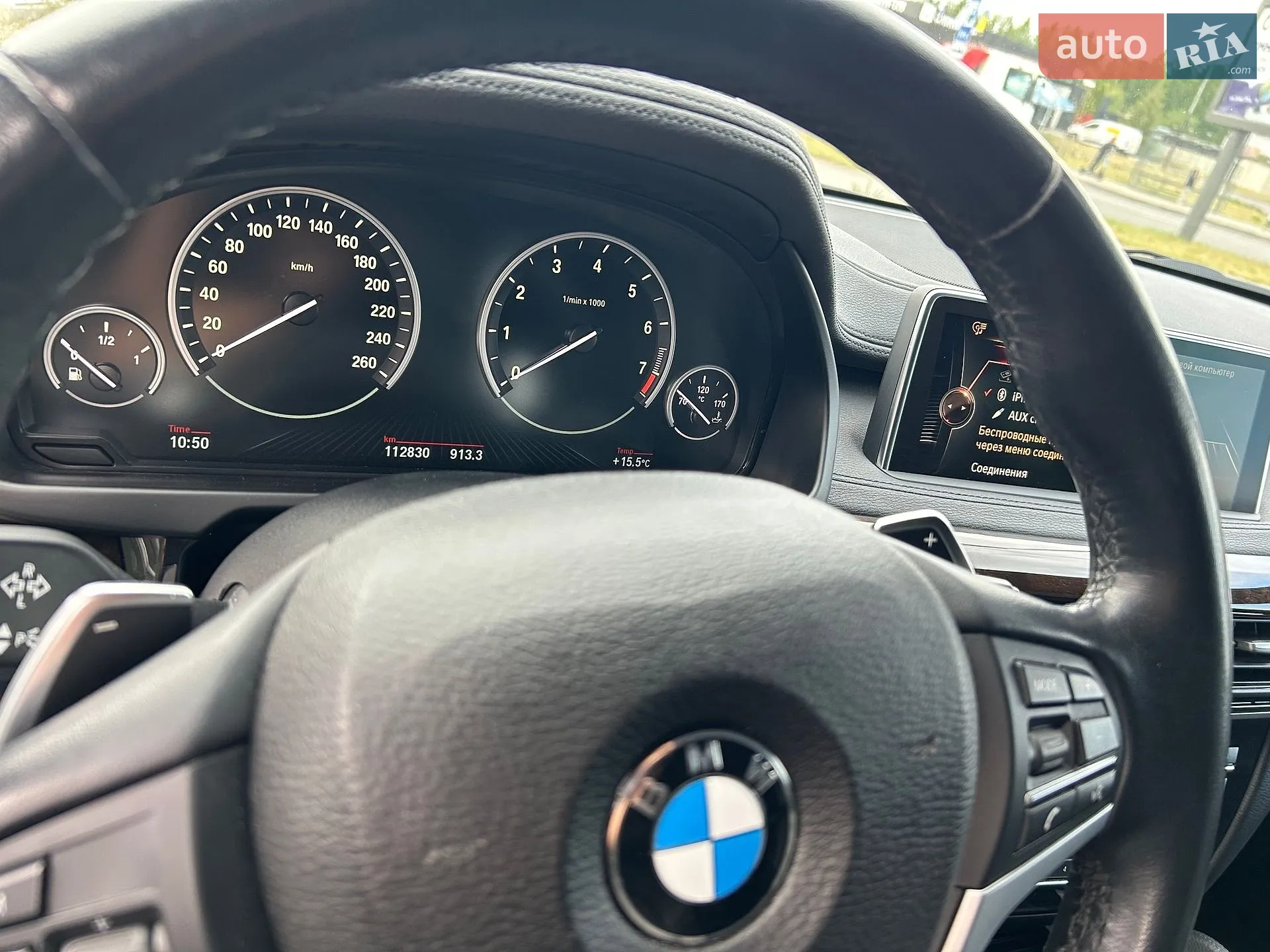 2015 BMW X6 - мініатюра 19