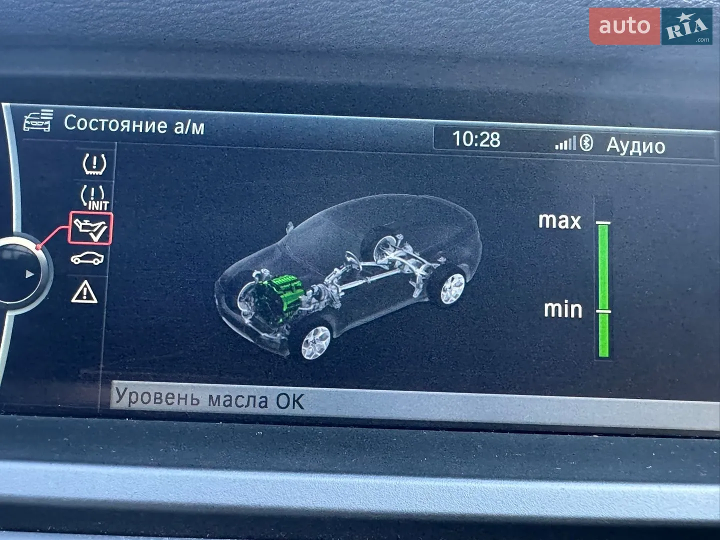 2013 BMW X6 - мініатюра 72