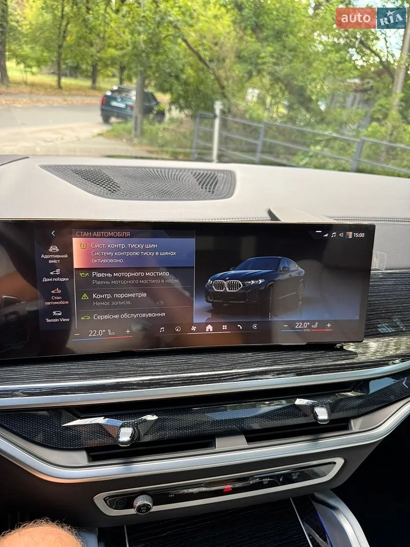 2023 BMW X6 - мініатюра 41