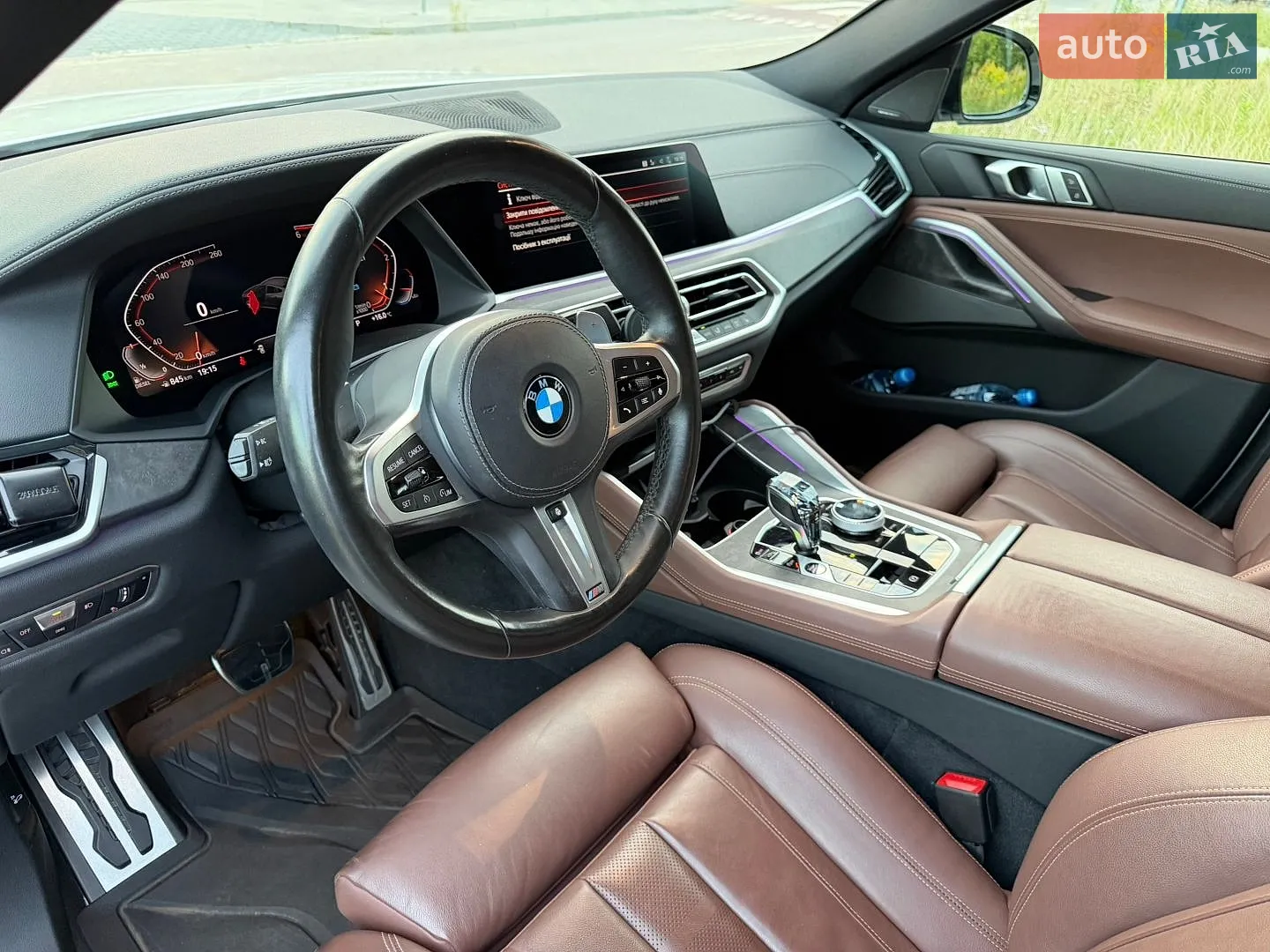 2022 BMW X6 - мініатюра 33