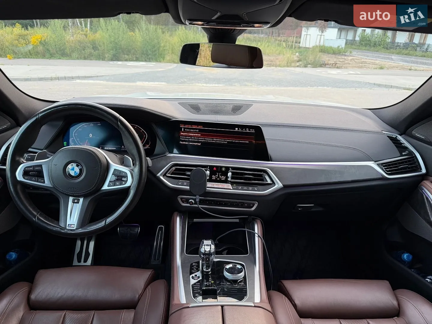 2022 BMW X6 - мініатюра 35