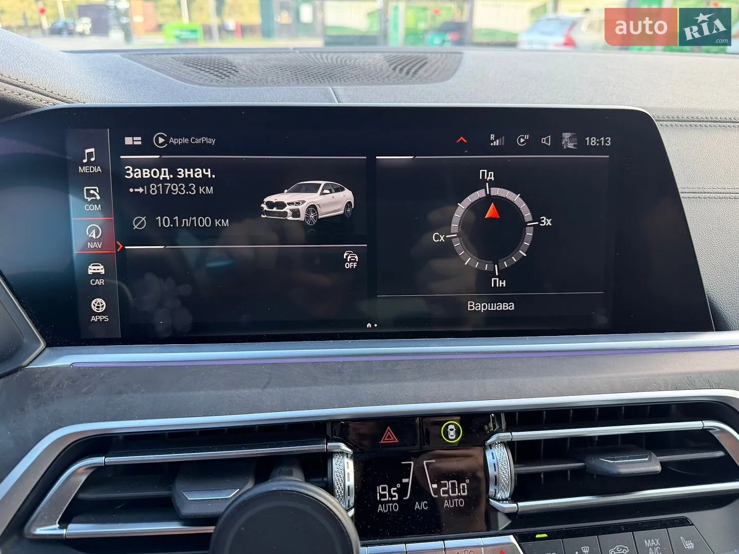 2022 BMW X6 - мініатюра 36
