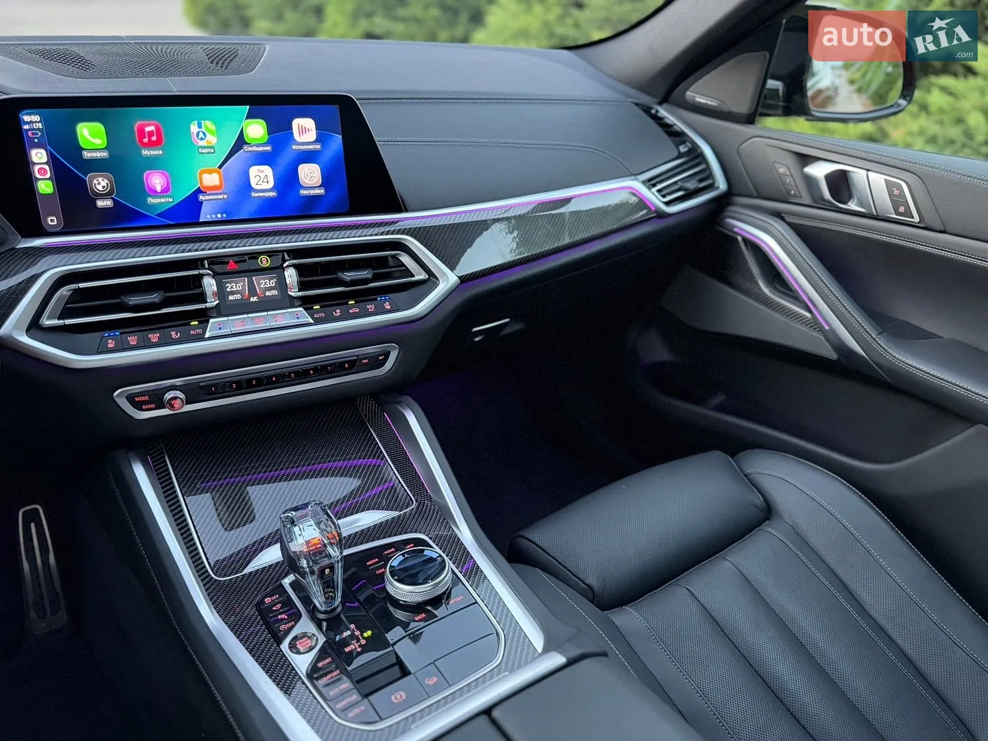2021 BMW X6 - мініатюра 25