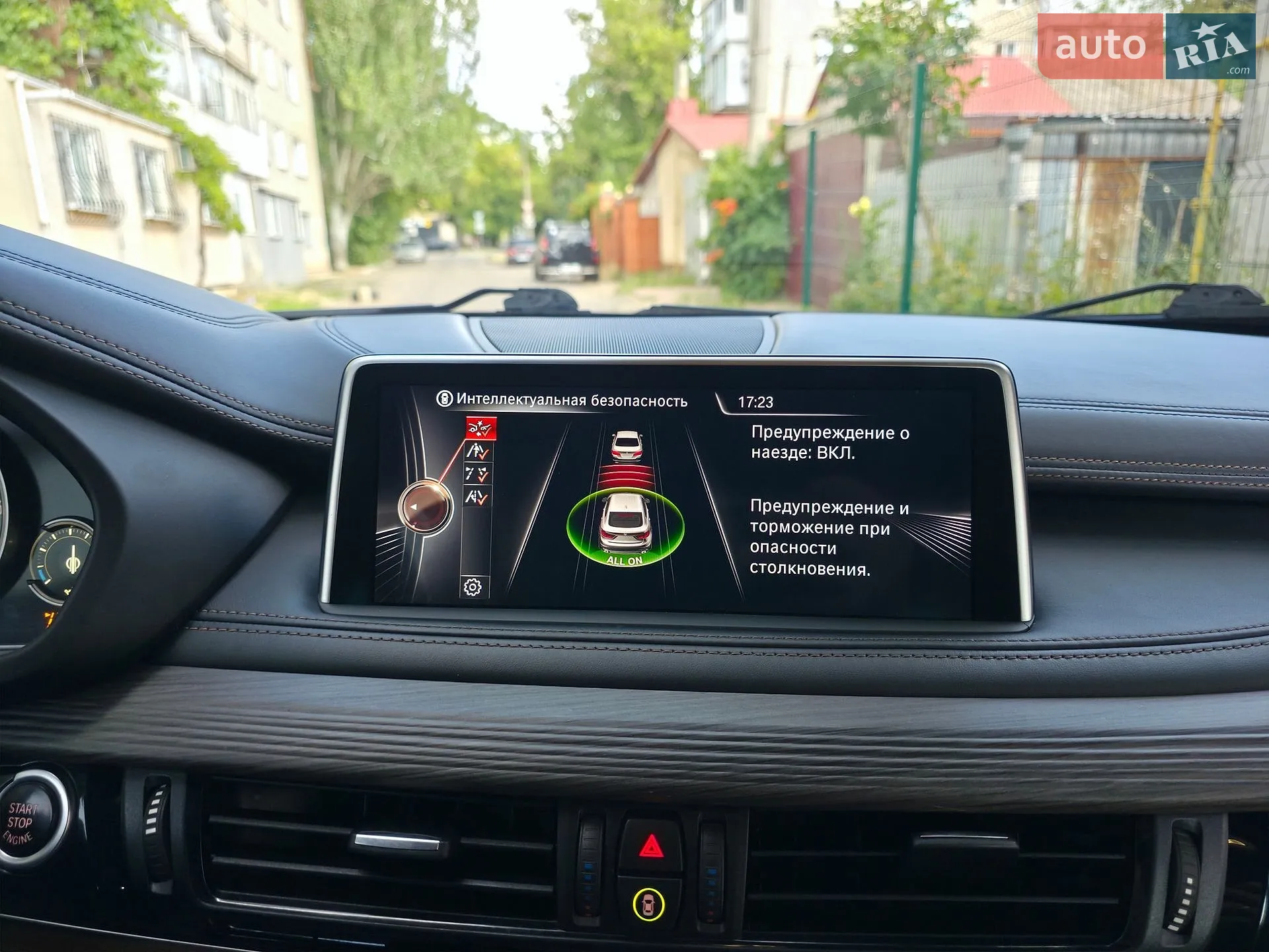 2016 BMW X6 - мініатюра 35