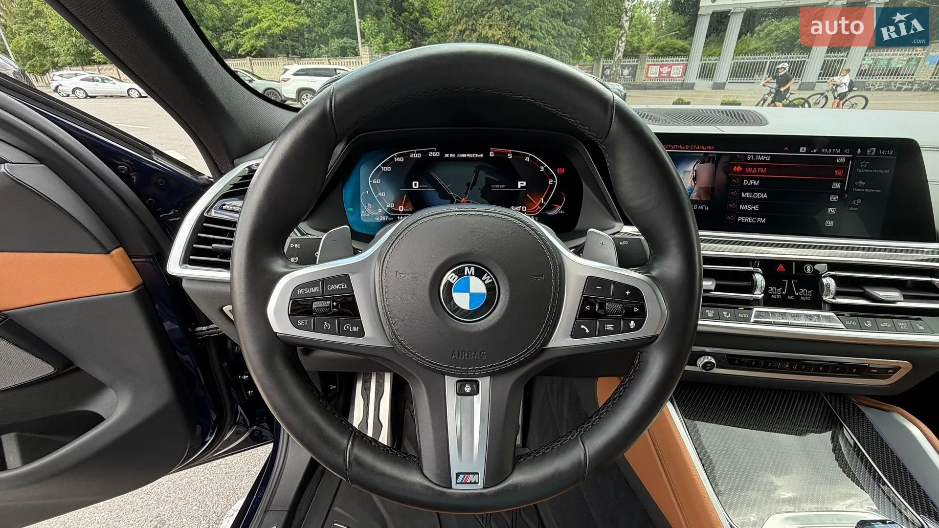 2022 BMW X6 - мініатюра 30