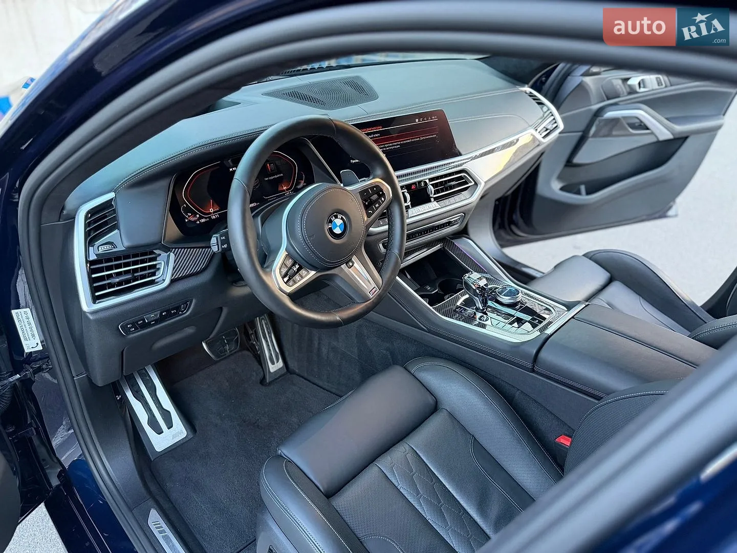 2021 BMW X6 - мініатюра 27