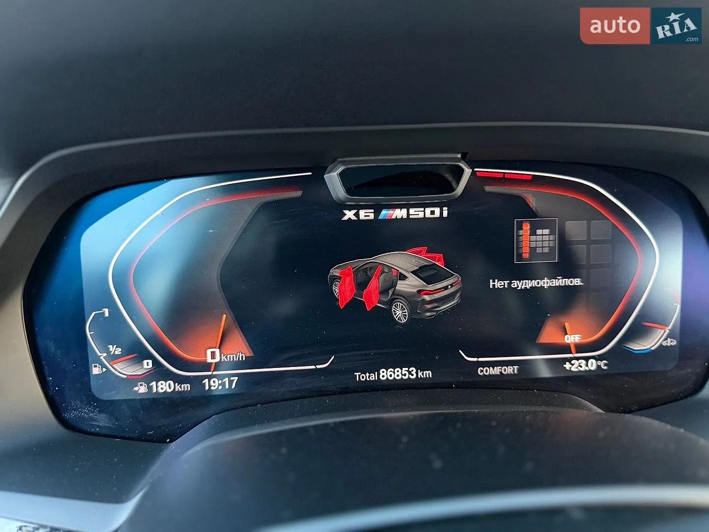 2021 BMW X6 - мініатюра 45