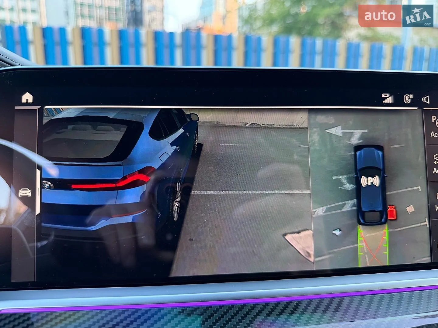 2021 BMW X6 - мініатюра 48