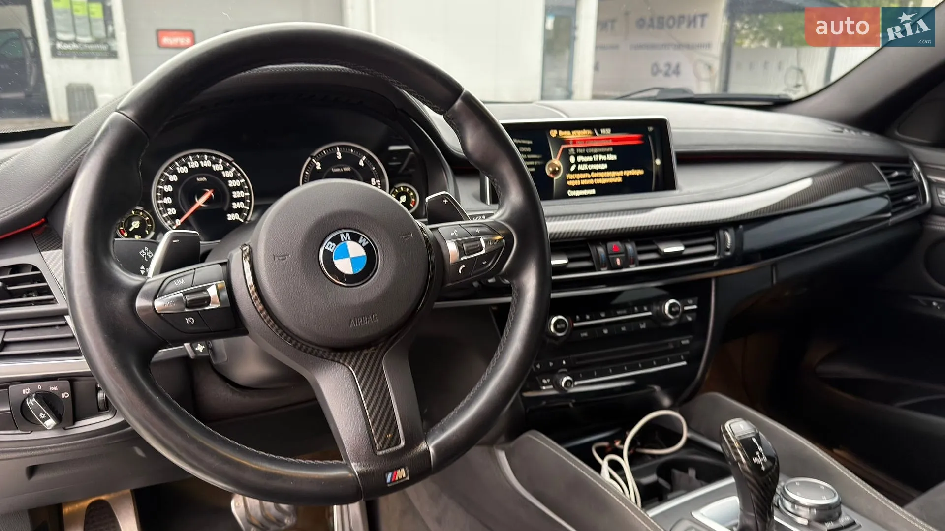 2016 BMW X6 - мініатюра 11