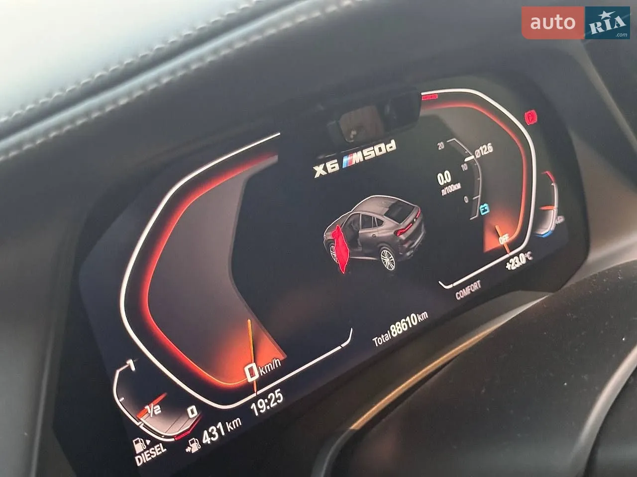 2020 BMW X6 - мініатюра 31