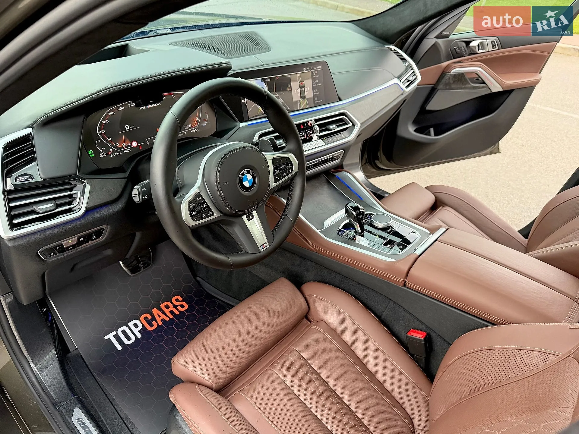 2022 BMW X6 - мініатюра 65