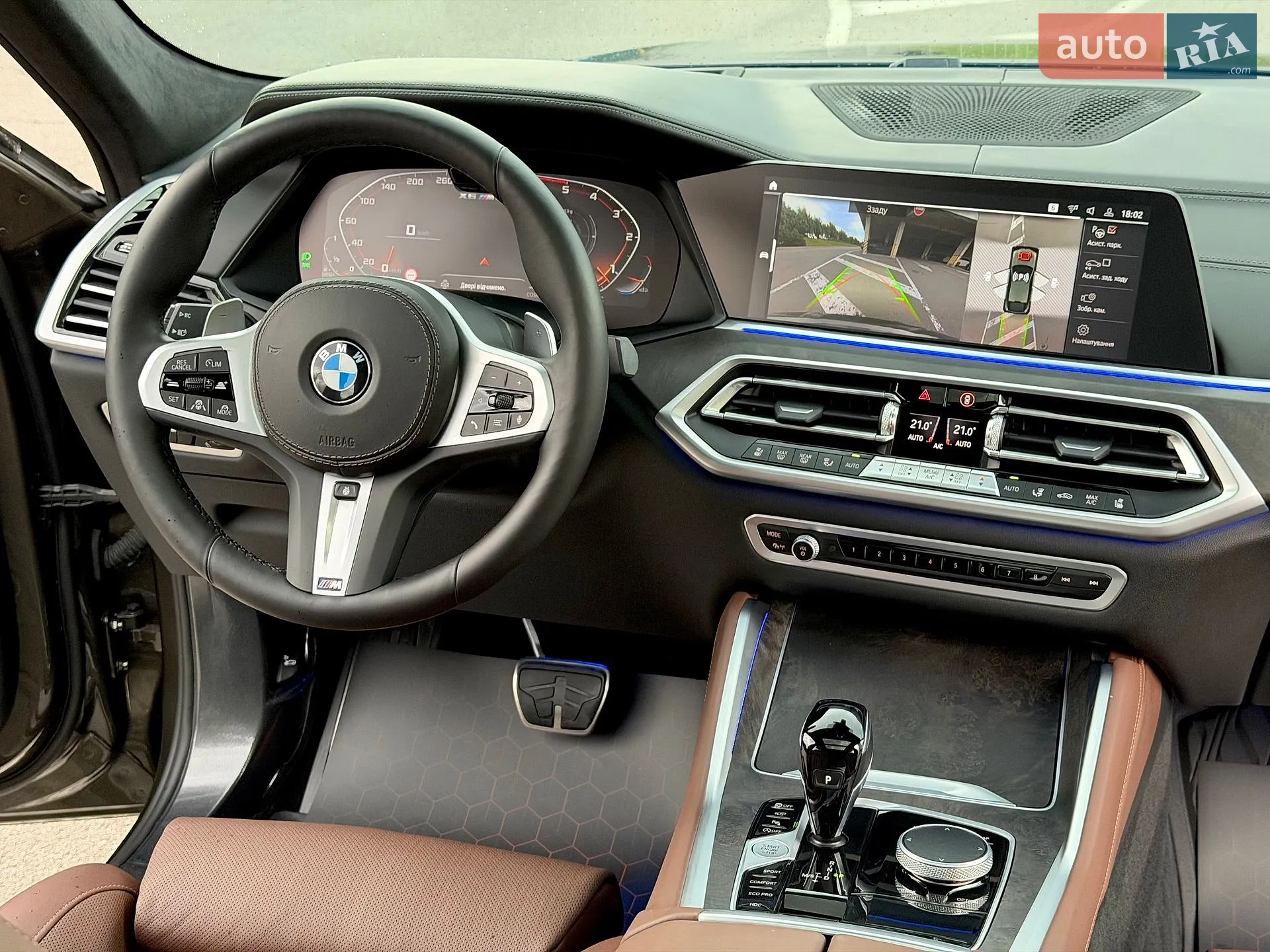 2022 BMW X6 - мініатюра 72