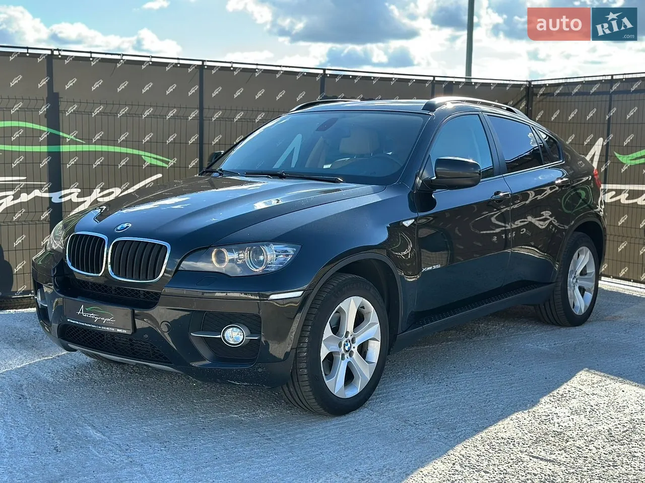 2019 BMW X5 - мініатюра 47