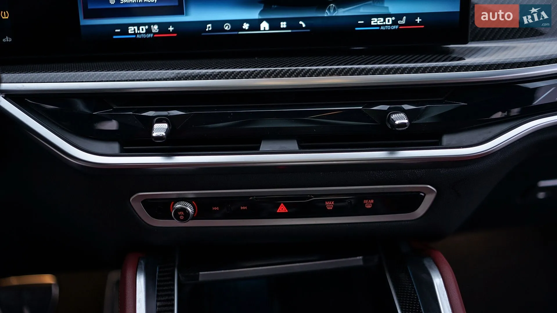 2024 BMW X6 - мініатюра 18