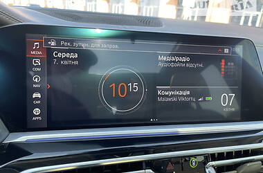 Позашляховик / Кросовер BMW X7 2019 в Львові