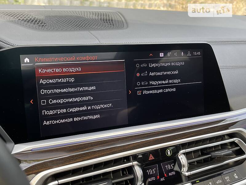 Позашляховик / Кросовер BMW X7 2020 в Києві