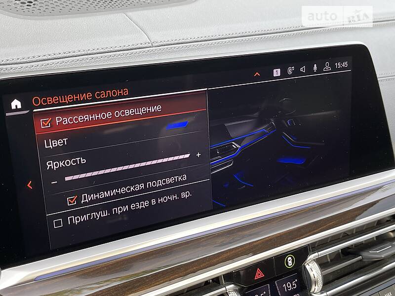 Позашляховик / Кросовер BMW X7 2020 в Києві