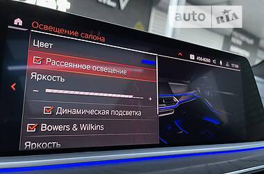 Внедорожник / Кроссовер BMW X7 2019 в Киеве