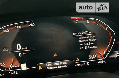 Позашляховик / Кросовер BMW X7 2020 в 