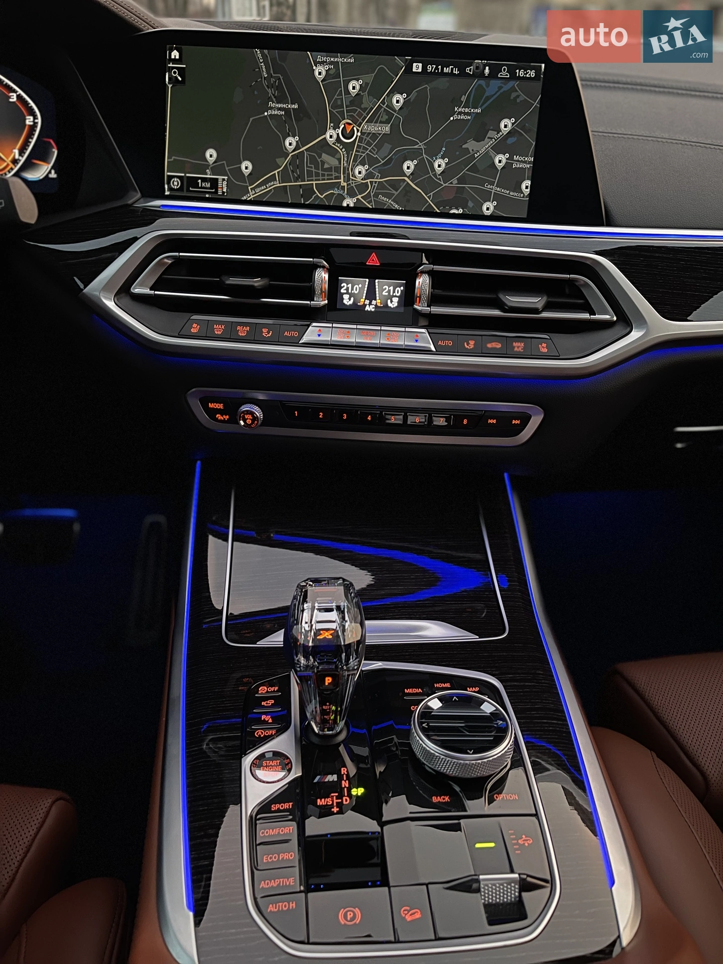 2020 BMW X7 - мініатюра 16