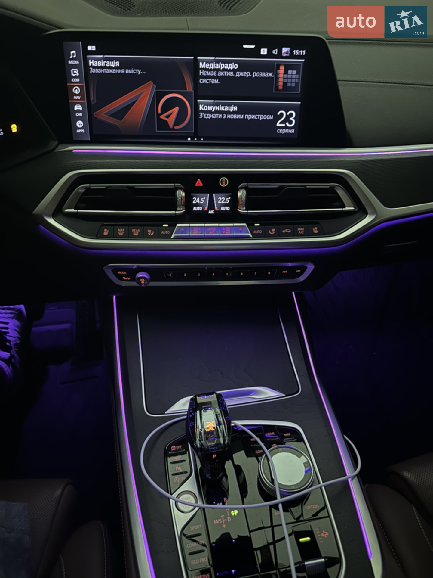 2019 BMW X7 - мініатюра 18