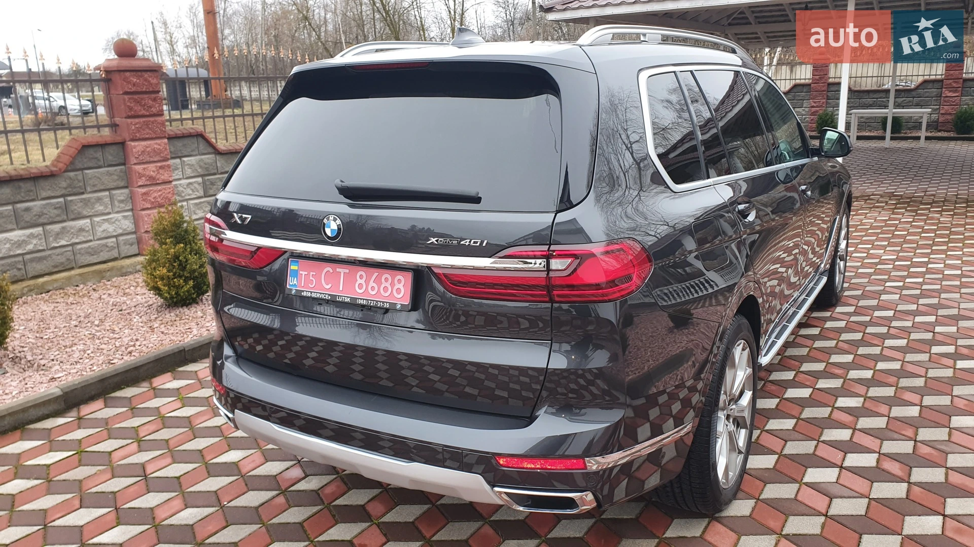 2021 BMW X7 - мініатюра 45