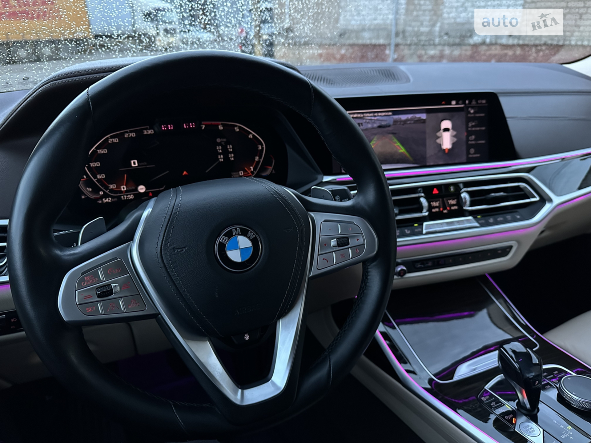 2019 BMW X7 - мініатюра 7