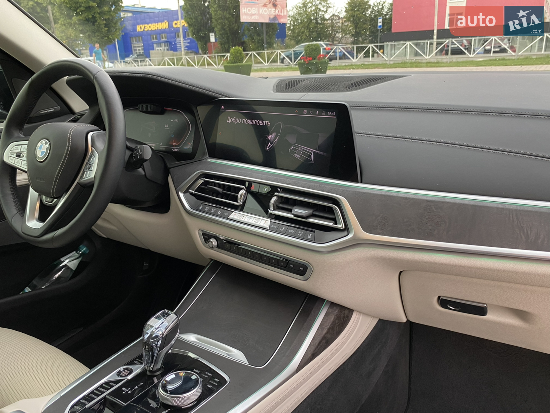 2019 BMW X7 - мініатюра 19