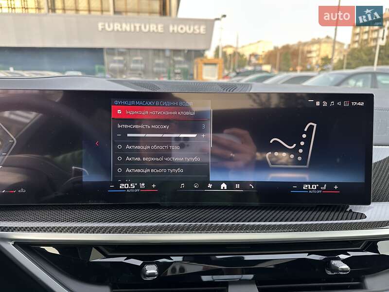 Внедорожник / Кроссовер BMW X7 2024 в Киеве