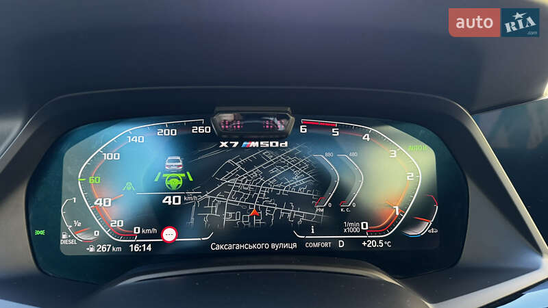 Позашляховик / Кросовер BMW X7 2019 в Києві