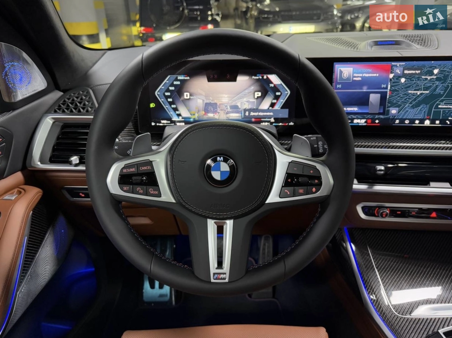 2024 BMW X7 - мініатюра 66