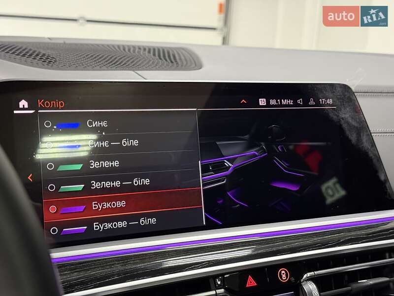 Внедорожник / Кроссовер BMW X7 2022 в Тернополе фото 54 Внедорожник / Кроссовер BMW X7 2022 в Тернополе