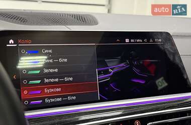 Внедорожник / Кроссовер BMW X7 2022 в 