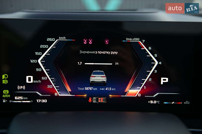 Позашляховик / Кросовер BMW X7 2023 в Мукачевому