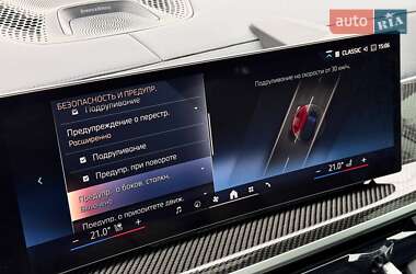 Внедорожник / Кроссовер BMW X7 2023 в Киеве