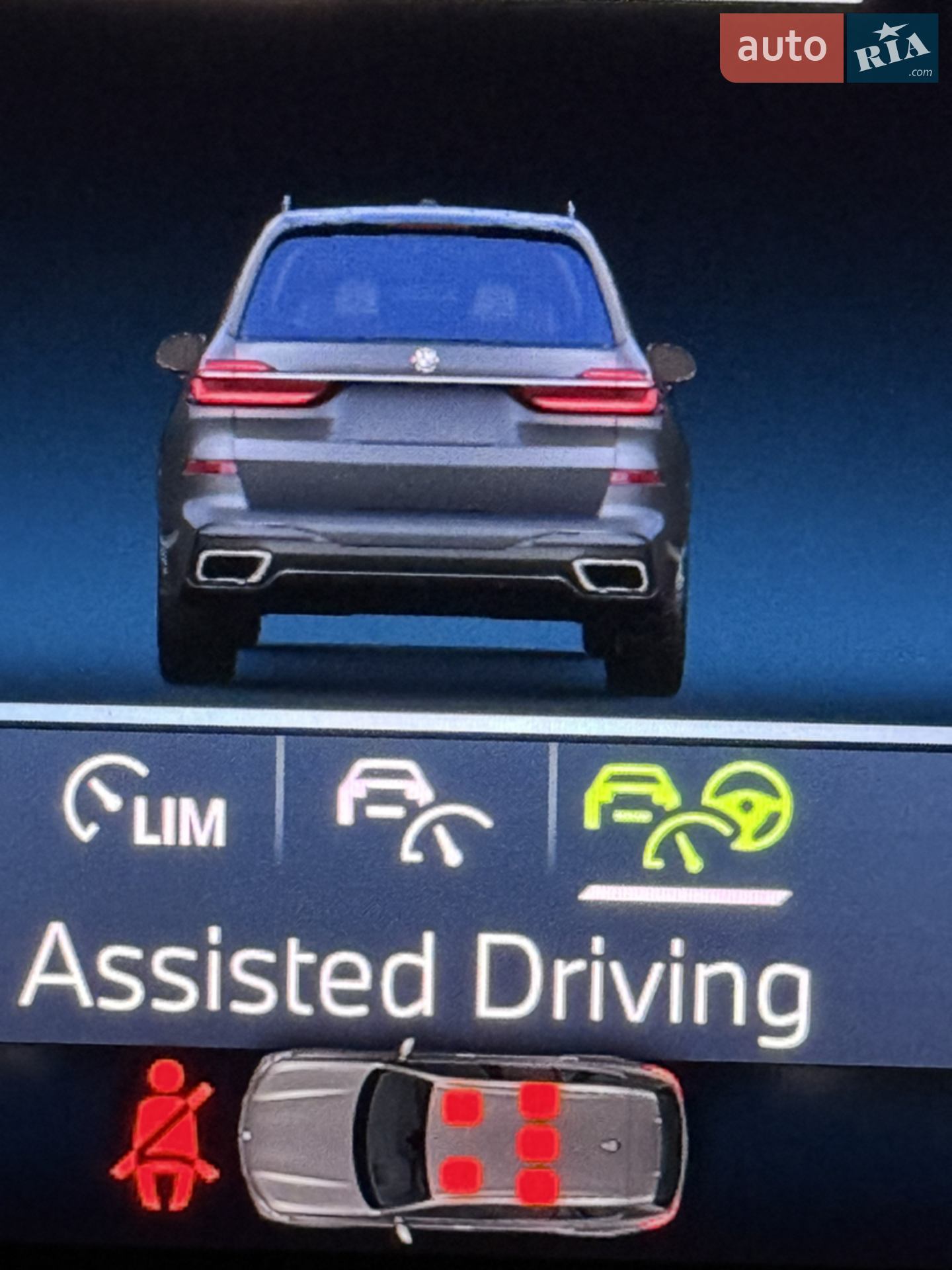 2022 BMW X7 - мініатюра 17