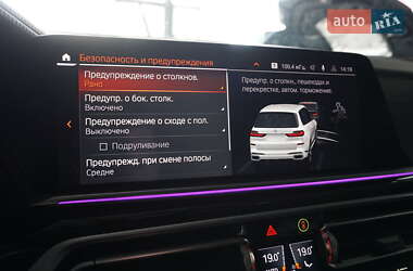 Позашляховик / Кросовер BMW X7 2019 в 