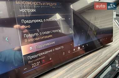 Внедорожник / Кроссовер BMW X7 2023 в 