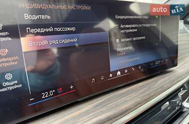 Внедорожник / Кроссовер BMW X7 2023 в 