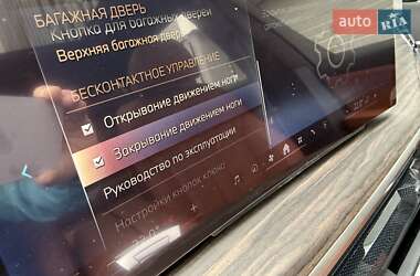 Внедорожник / Кроссовер BMW X7 2023 в 