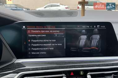 Внедорожник / Кроссовер BMW X7 2020 в 
