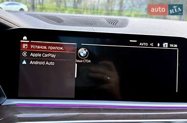 Внедорожник / Кроссовер BMW X7 2021 в 
