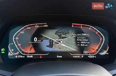 Внедорожник / Кроссовер BMW X7 2021 в 