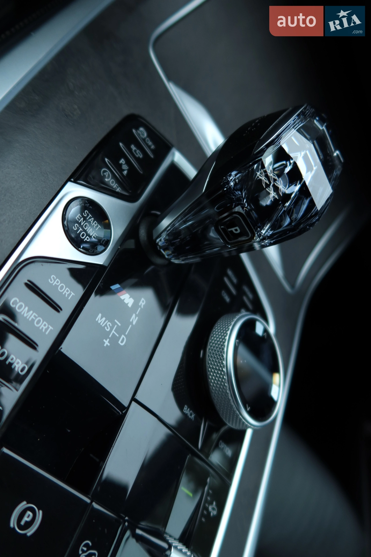2020 BMW X7 - мініатюра 13