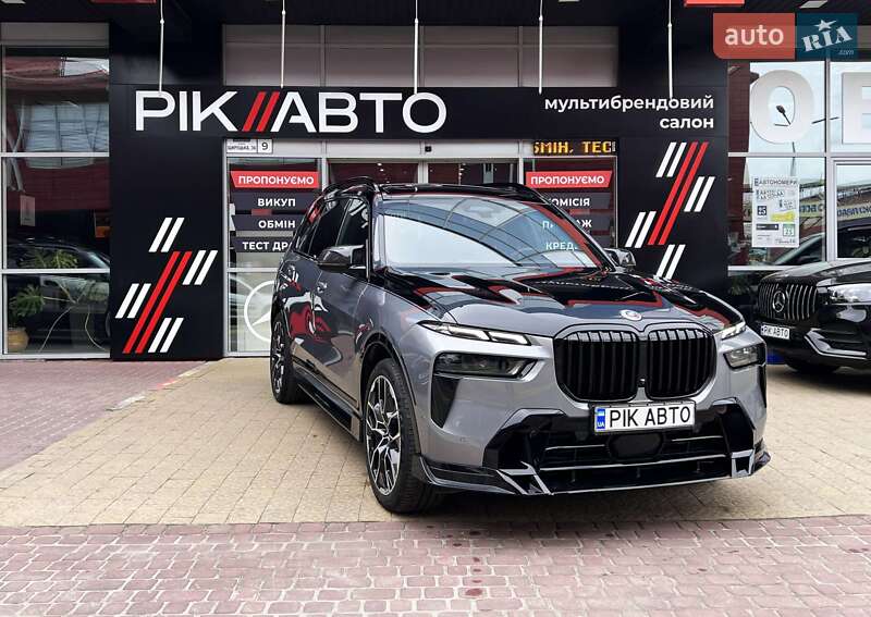 BMW X7 2022