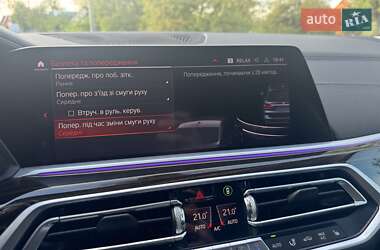 Внедорожник / Кроссовер BMW X7 2020 в 